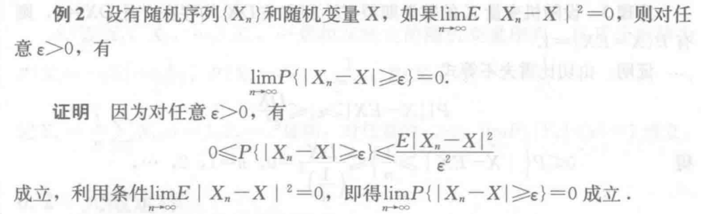 Pasted image 20250104201455.png